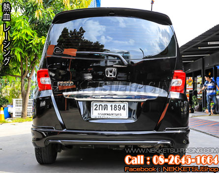 ش Honda Freed 2012 Mugen MC