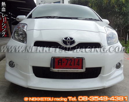 ش Yaris 2012 Sporty MC