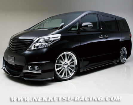 Alphard Wald