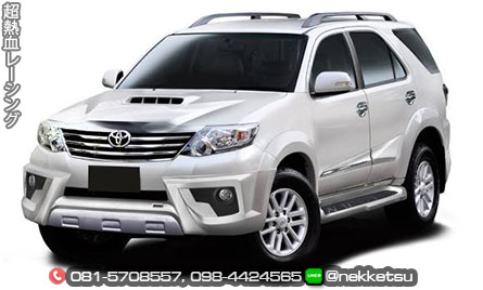 شö ͺѹ Fortuner 12-15 ç R1