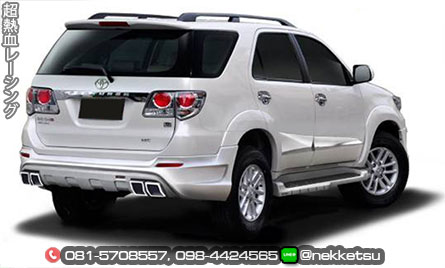 شö ͺѹ Fortuner 12-15 ç R1