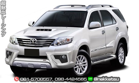 شö ͺѹ Fortuner 12-15 ç R2