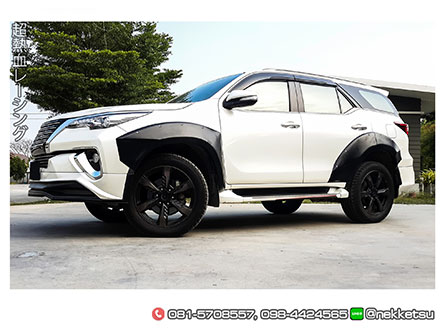 شö ͺѹ Fortuner 15-19 ç G4