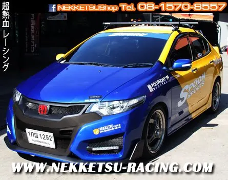 ชุดแต่ง Honda City 2008–2013 Type R 2015