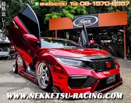 ชุดแต่งรถ Civic FC FK Type X 2018