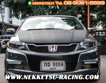 ชุดแต่ง Honda City 2008–2013 Super Sport 2