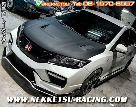 ชุดแต่ง Honda City 2014–2016 Type X