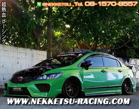 ชุดแต่งรถ Civic FD Type X 2018