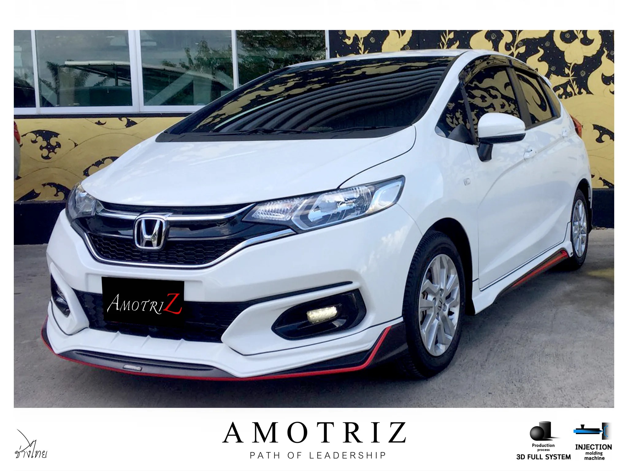 ชุดแต่ง Honda Jazz GK 2017 AmotriZ AMT