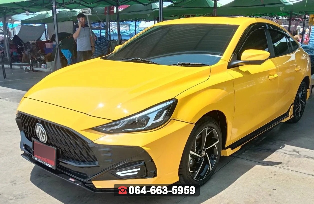 ชุดแต่งสเกิร์ต MG5 2021 V.2 RiderM
