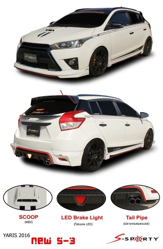 ชุดแต่ง Yaris Hatchback 2016 New S-3 S-Sporty